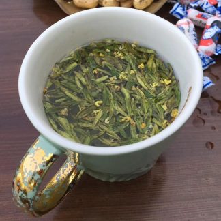Afternoon Tea</br>下午茶